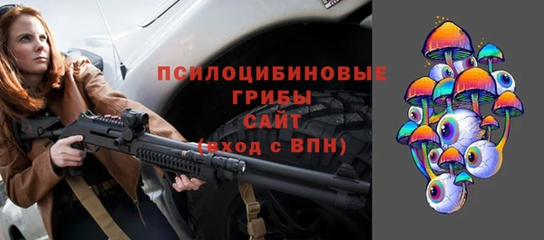 героин Аркадак