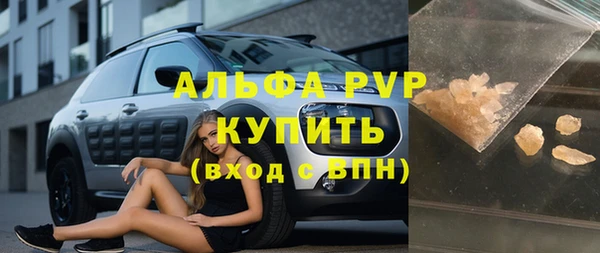 героин Аркадак