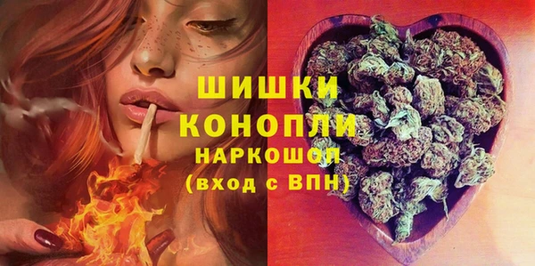 кокаин колумбия Армянск