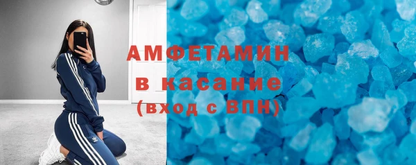 гидропоника Алексеевка