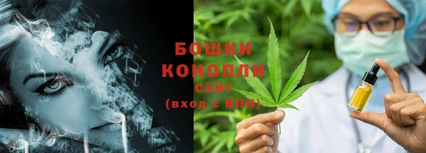 кокаин колумбия Армянск