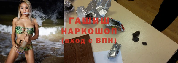 кокаин колумбия Армянск