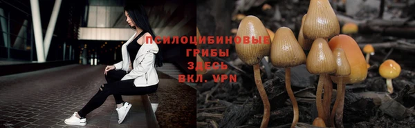 кокаин колумбия Армянск
