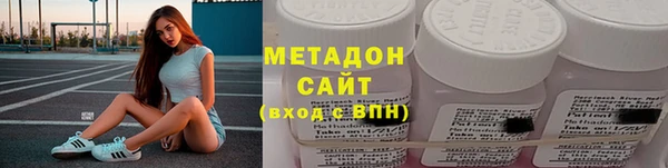 дмт Балахна