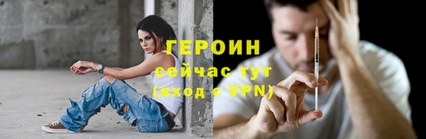 MDMA Туринск