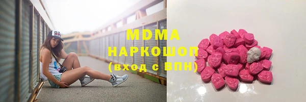 героин Аркадак