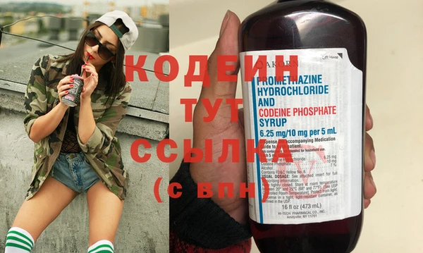 кокаин колумбия Армянск