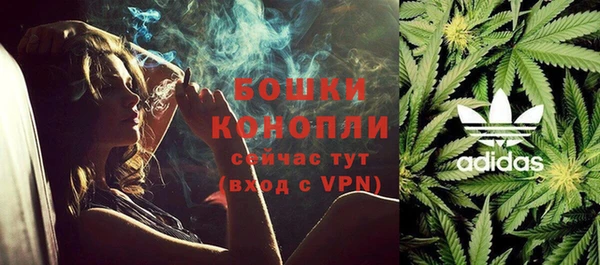 героин Аркадак