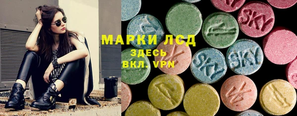 кокаин колумбия Армянск