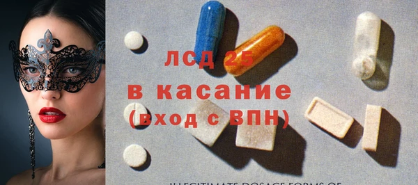героин Аркадак
