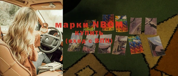 героин Аркадак