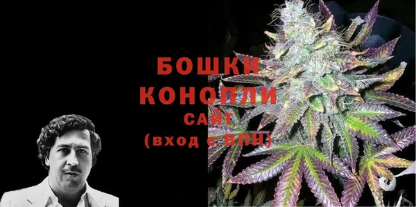 героин Баксан
