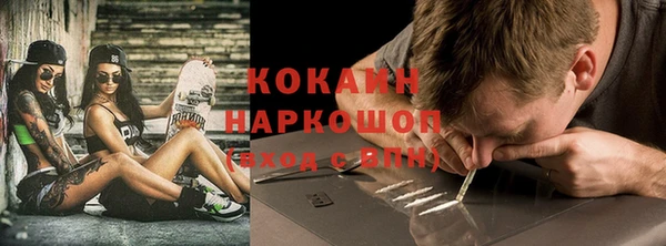 героин Аркадак
