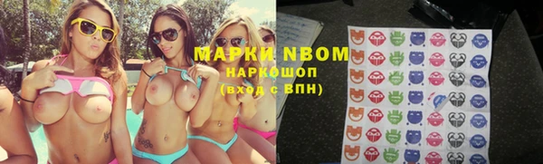 героин Аркадак