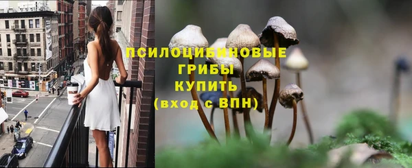 героин Аркадак