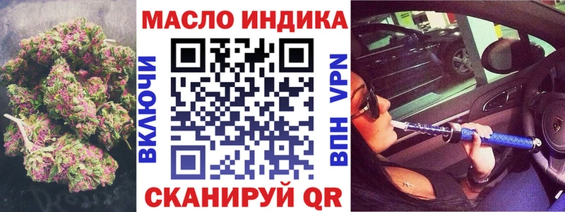 купить  сайты  Электрогорск  MEGA как зайти  Дистиллят ТГК Wax 